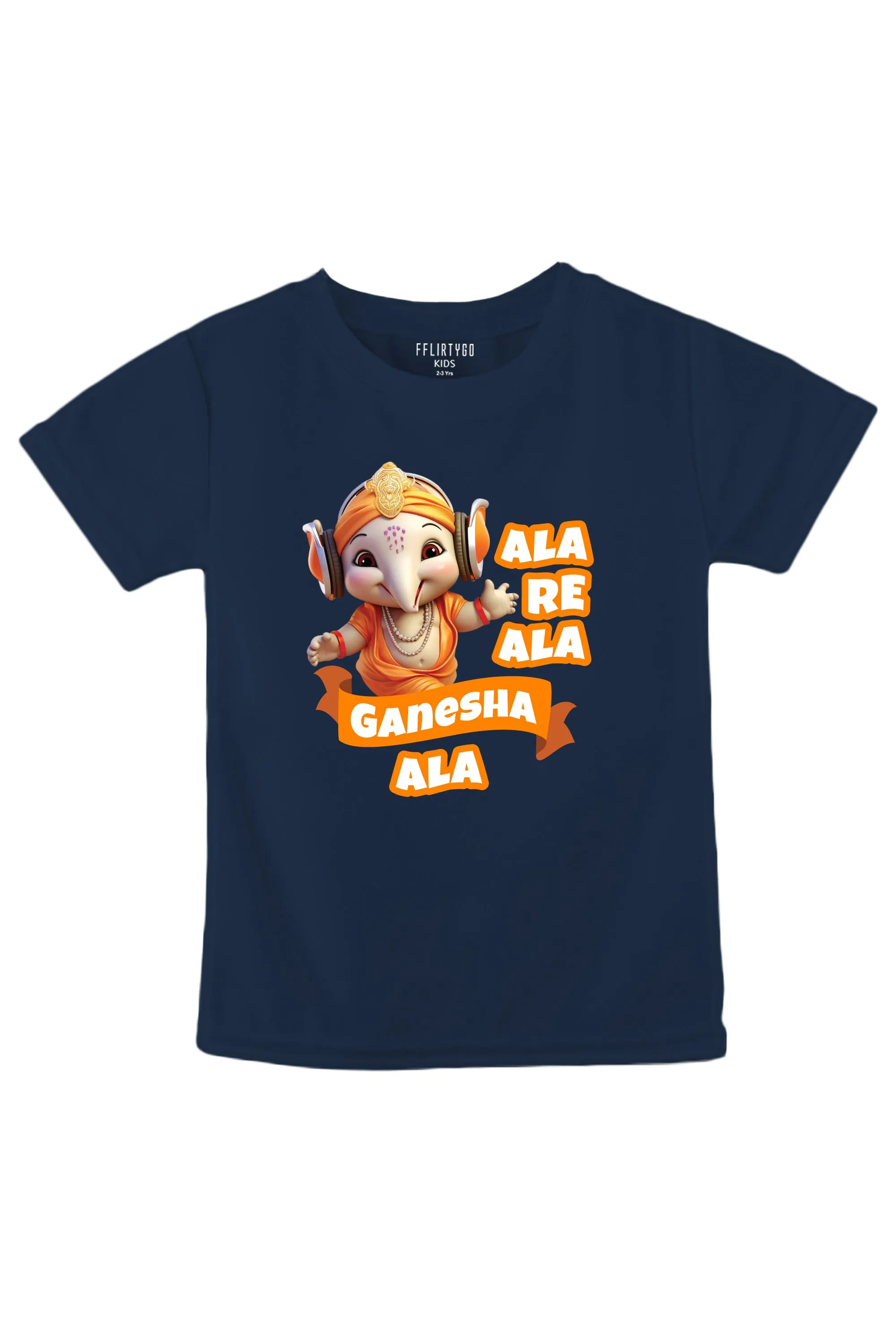 Ala Re Ala Ganesha Ala Kids T Shirt