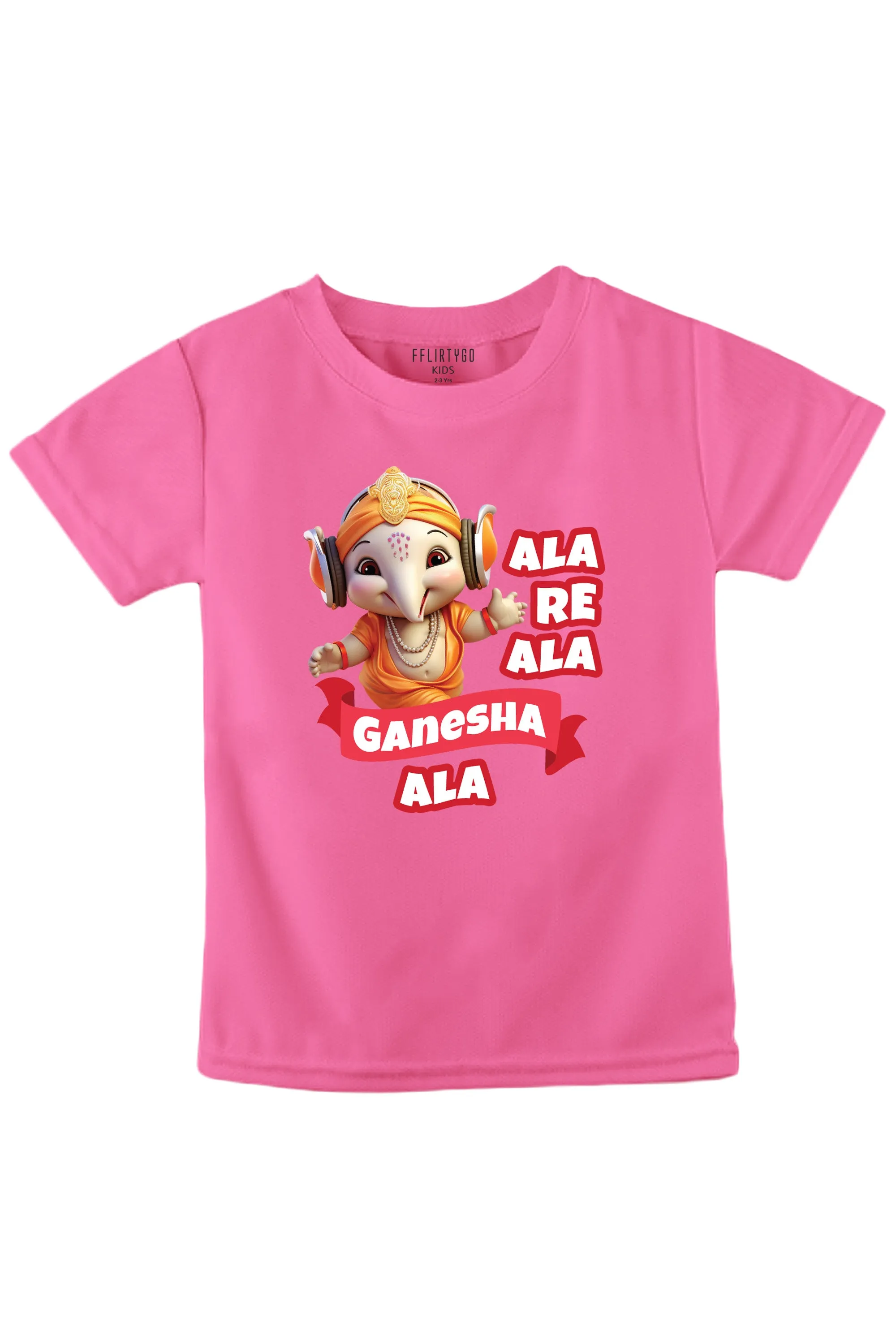 Ala Re Ala Ganesha Ala Kids T Shirt