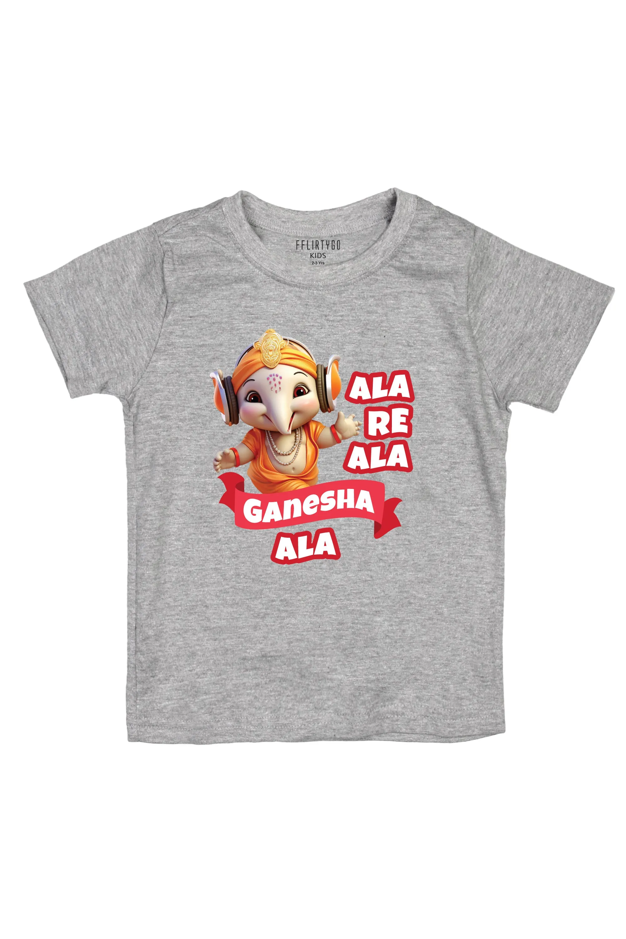 Ala Re Ala Ganesha Ala Kids T Shirt