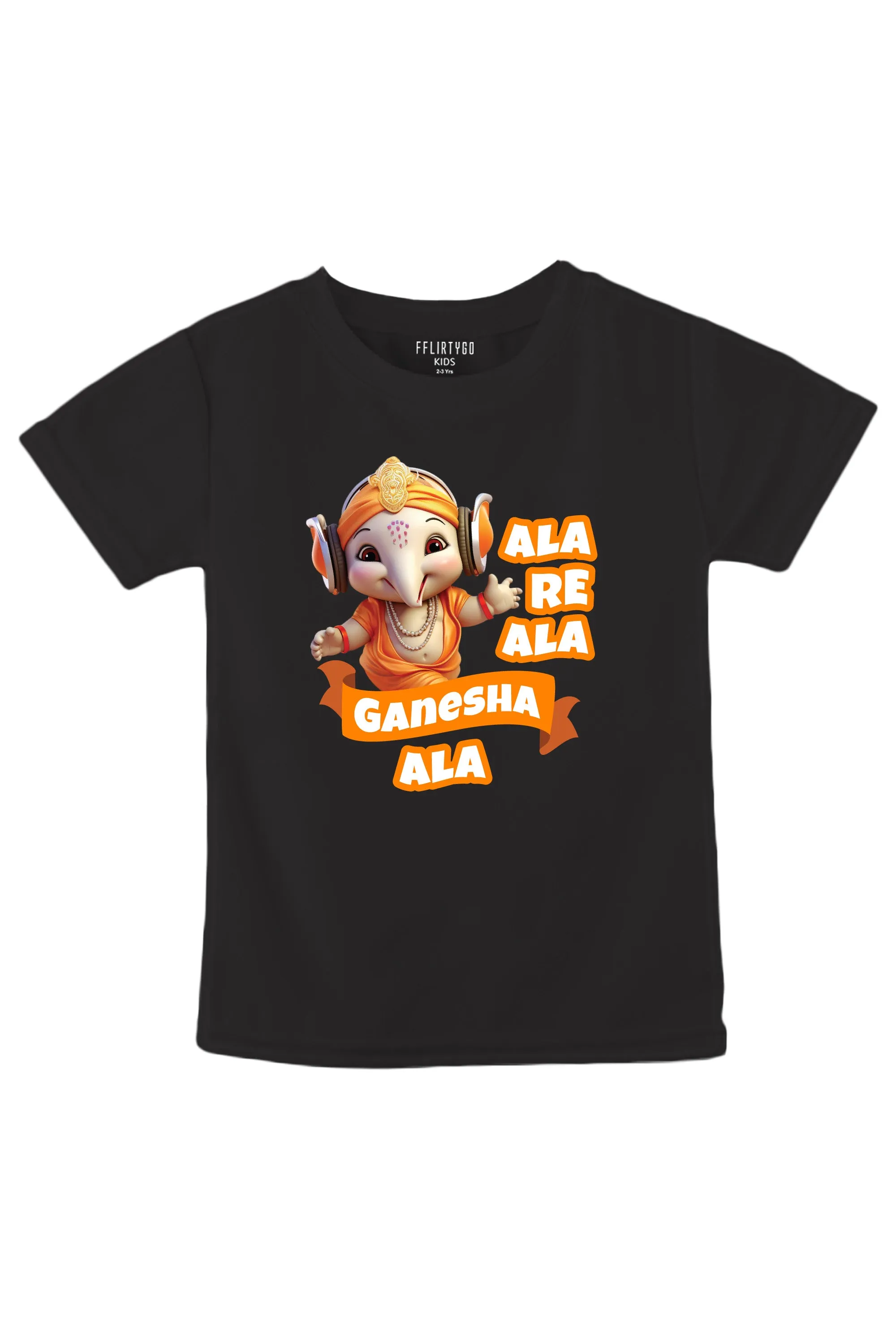 Ala Re Ala Ganesha Ala Kids T Shirt