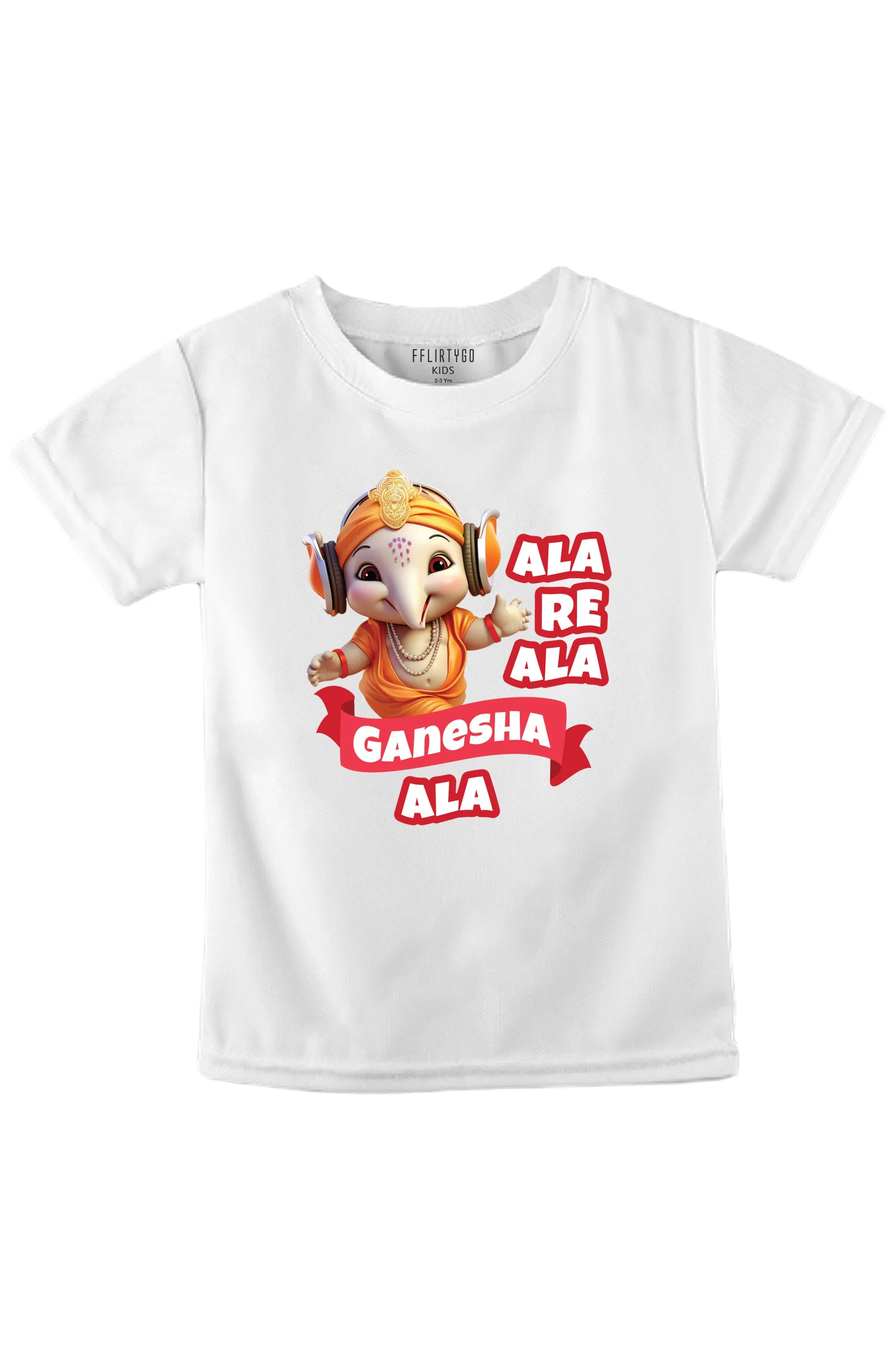 Ala Re Ala Ganesha Ala Kids T Shirt