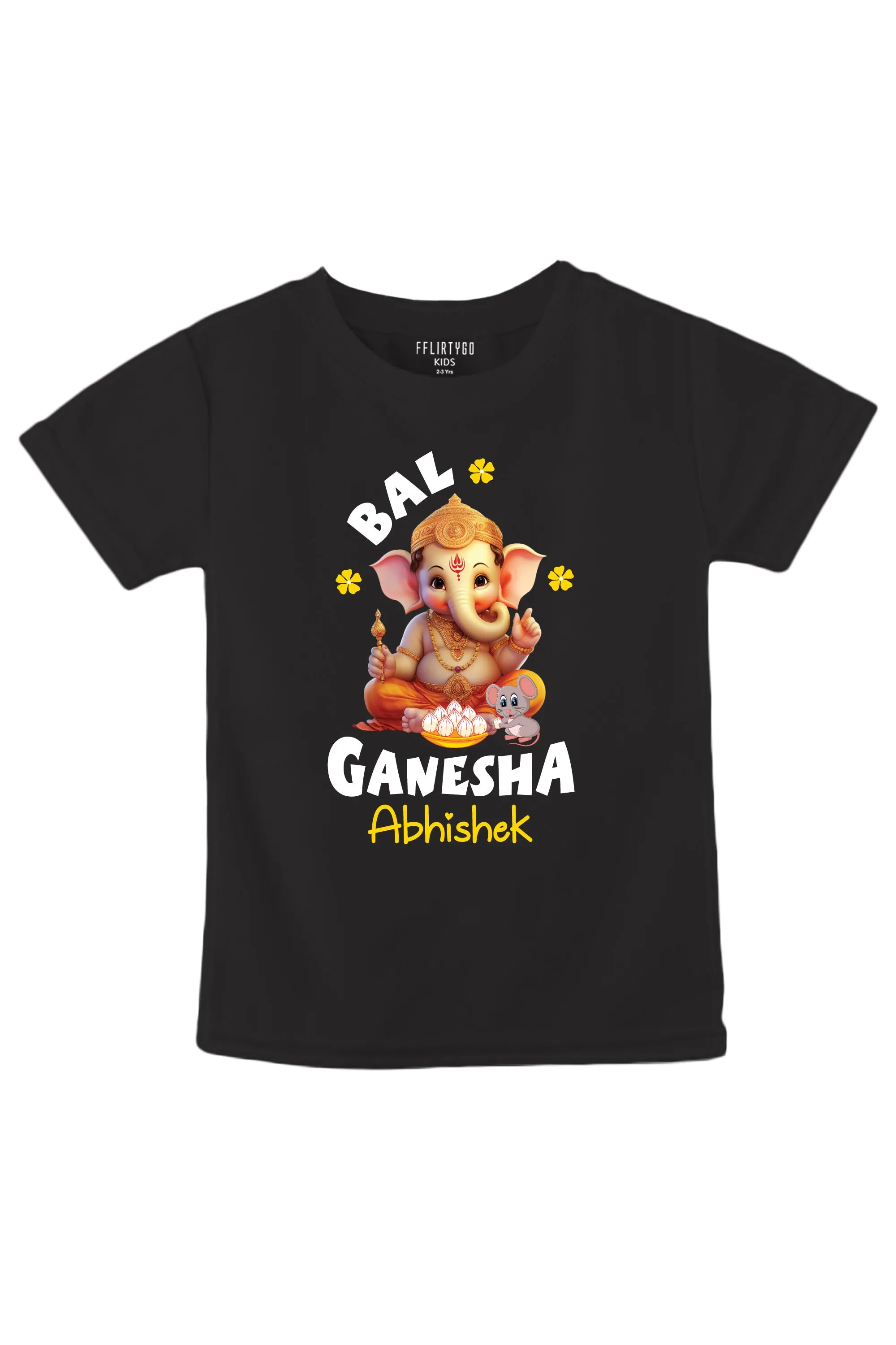 Bal Ganesha Kids T Shirt w/ Custom Name
