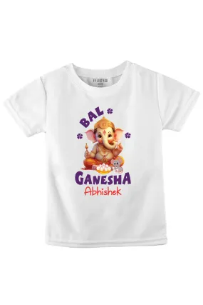 Bal Ganesha Kids T Shirt w/ Custom Name