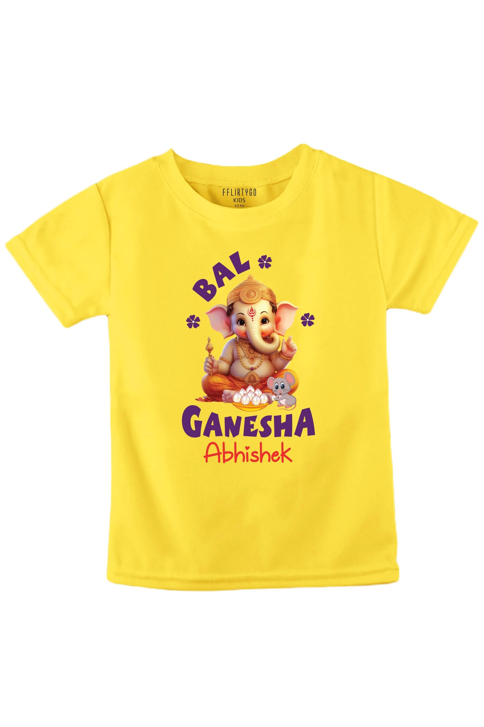 Bal Ganesha Kids T Shirt w/ Custom Name