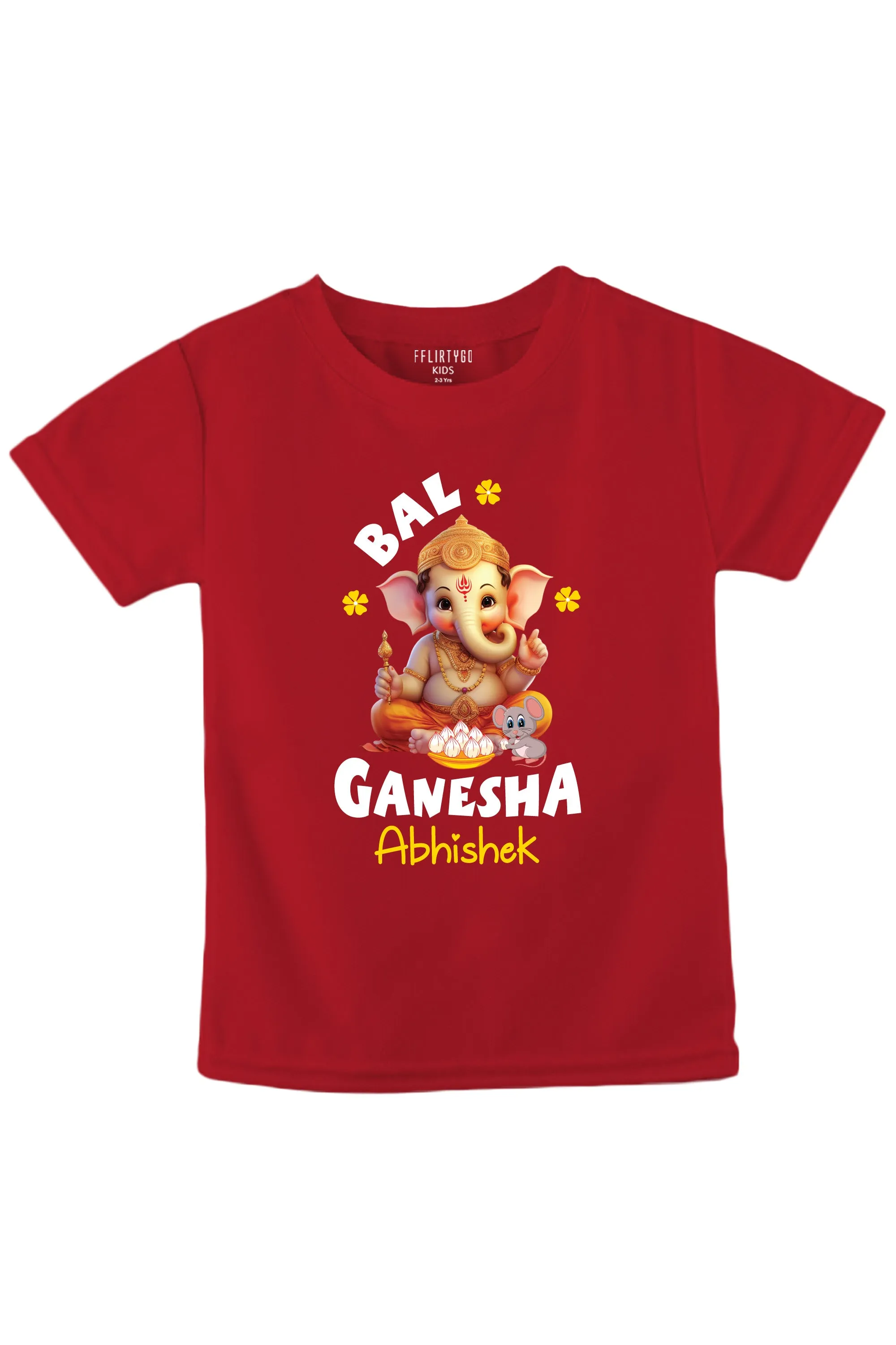 Bal Ganesha Kids T Shirt w/ Custom Name