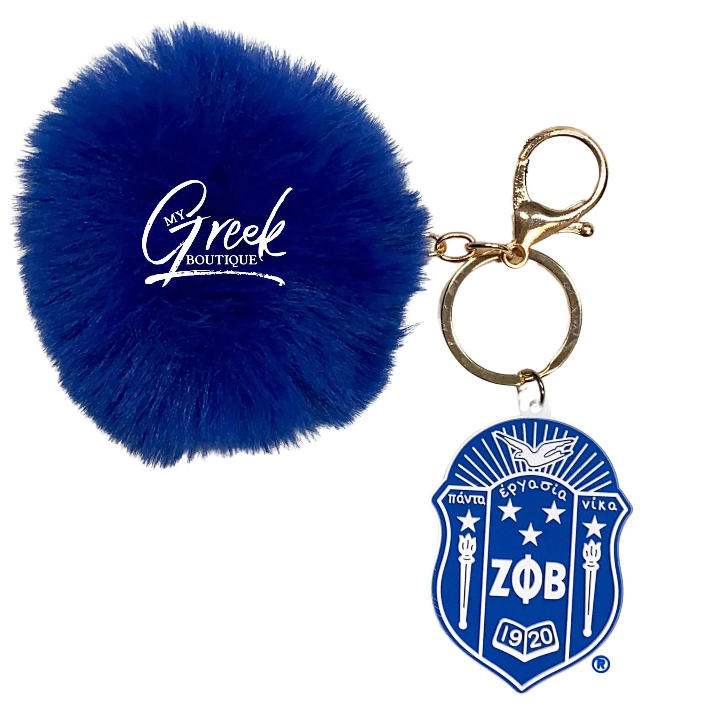 Zeta Shield Fur Keychain