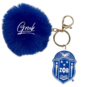 Zeta Shield Fur Keychain